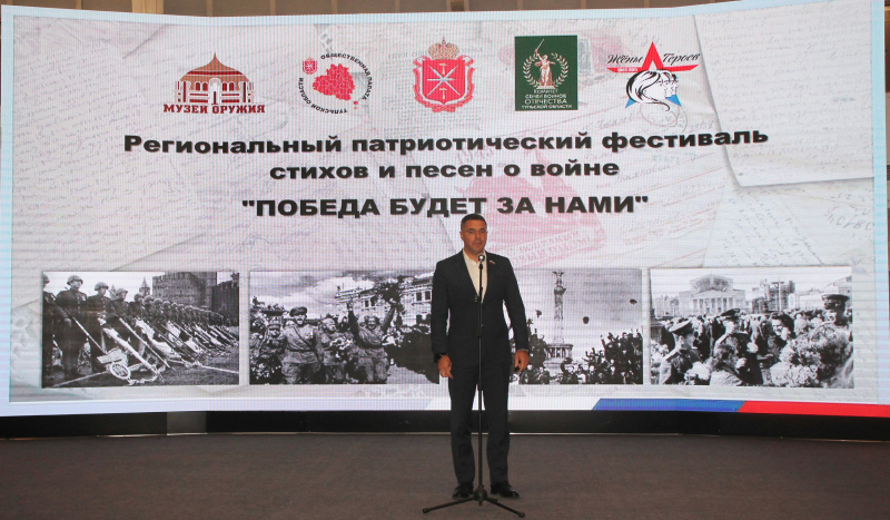 «Победа будет за НАМИ!» Тульский Государственный Музей Оружия