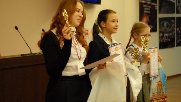 Стратегия успеха для будущих лидеров России Тульский Государственный Музей Оружия