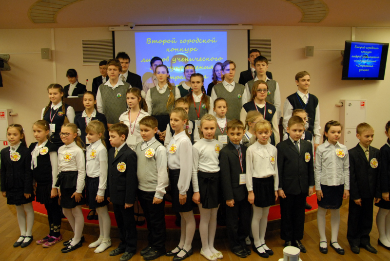 Стратегия успеха для будущих лидеров России Тульский Государственный Музей Оружия