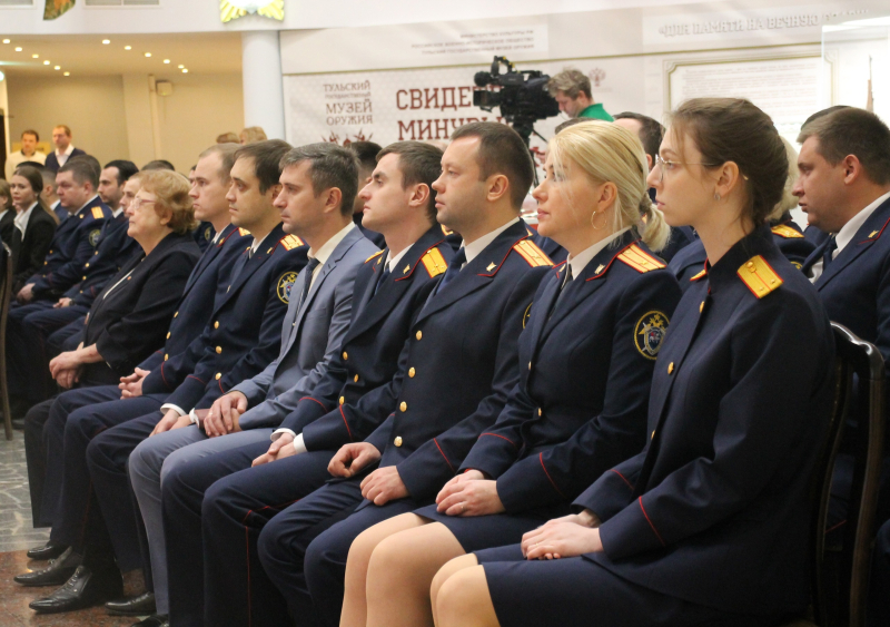 В музее оружия состоялось торжественная церемония принятия присяги молодыми сотрудниками Следственного комитета Российской Федерации Тульский Государственный Музей Оружия