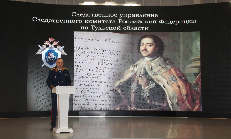 В музее оружия состоялось торжественная церемония принятия присяги молодыми сотрудниками Следственного комитета Российской Федерации Тульский Государственный Музей Оружия