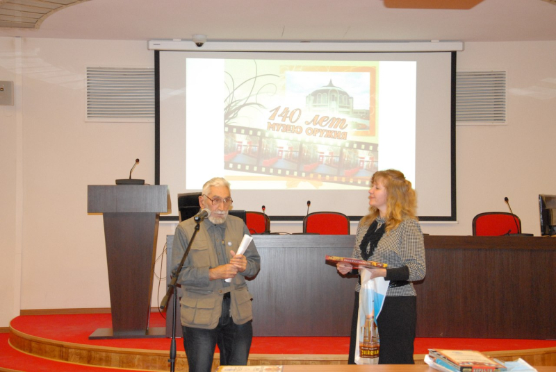 Конкурс, посвященный 140-летию со дня основания Тульского музея оружия Тульский Государственный Музей Оружия