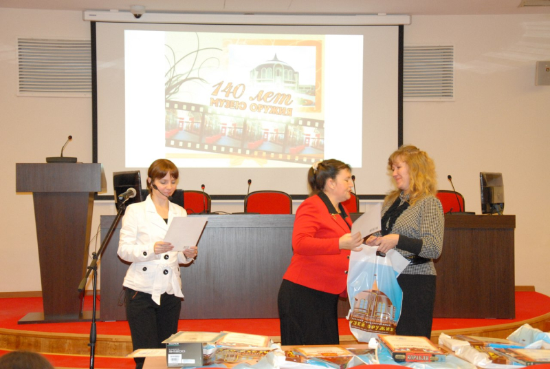 Конкурс, посвященный 140-летию со дня основания Тульского музея оружия Тульский Государственный Музей Оружия