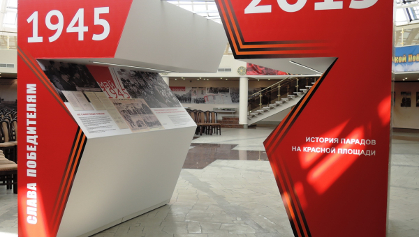 Выставка «Не смолкнет слава тех великих лет!» Спешите видеть! Тульский Государственный Музей Оружия