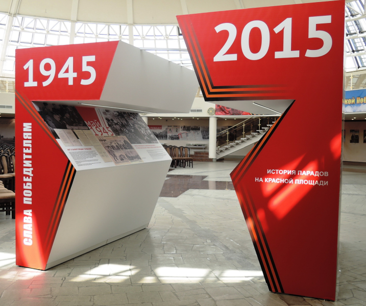 Выставка «Не смолкнет слава тех великих лет!» Спешите видеть! Тульский Государственный Музей Оружия