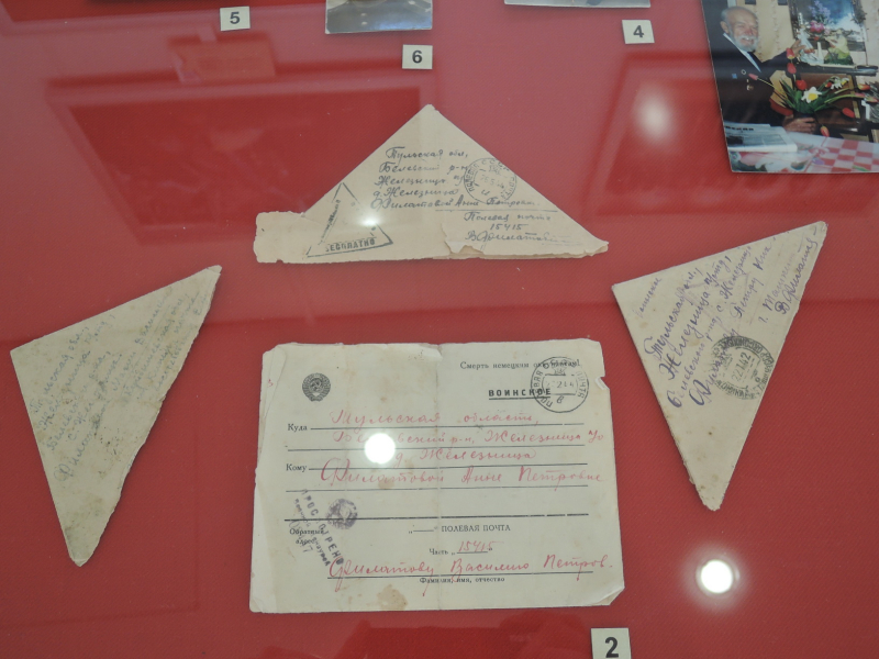 Выставка «Не смолкнет слава тех великих лет!» Спешите видеть! Тульский Государственный Музей Оружия