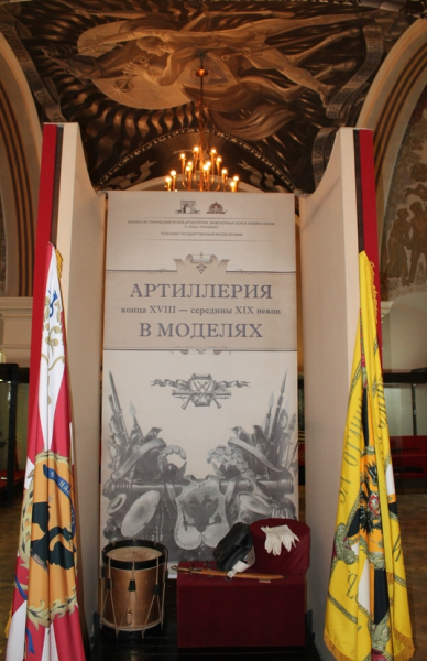 Пушки-малютки в музее оружия! Тульский Государственный Музей Оружия