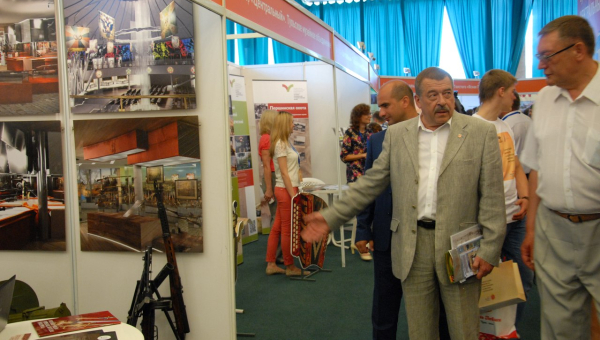 Тула туристическая Тульский Государственный Музей Оружия