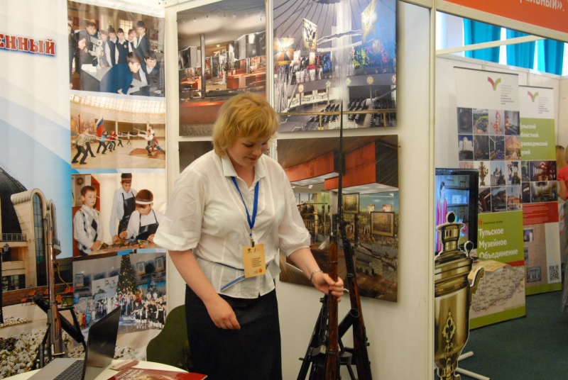 Тула туристическая Тульский Государственный Музей Оружия