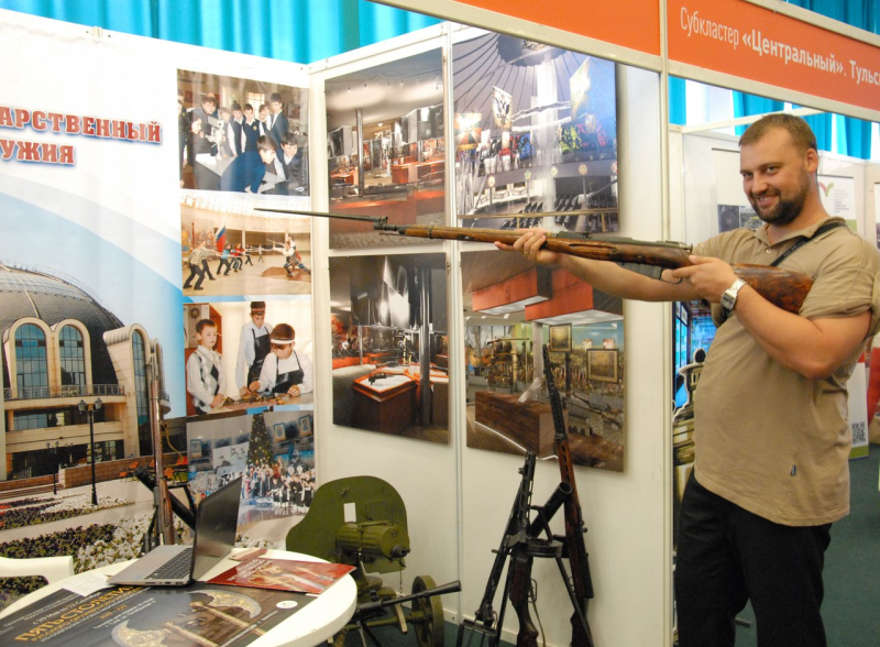 Тула туристическая Тульский Государственный Музей Оружия