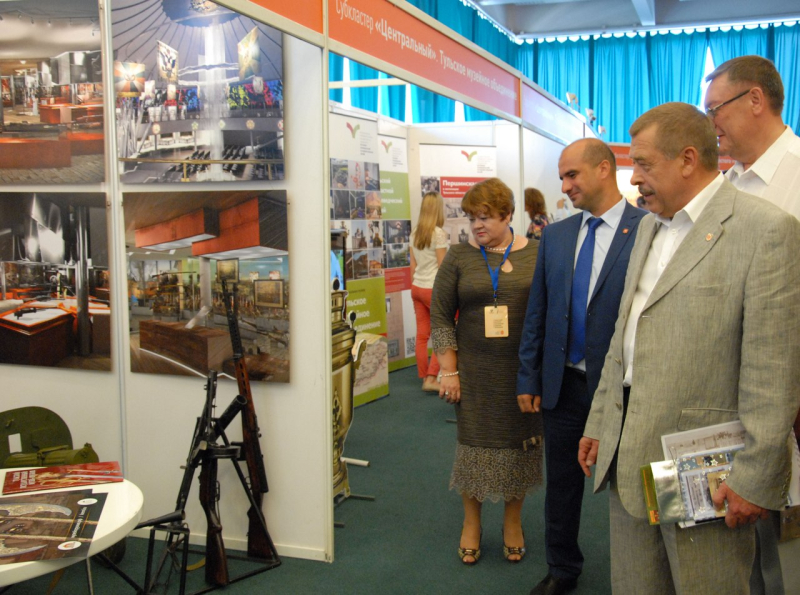 Тула туристическая Тульский Государственный Музей Оружия