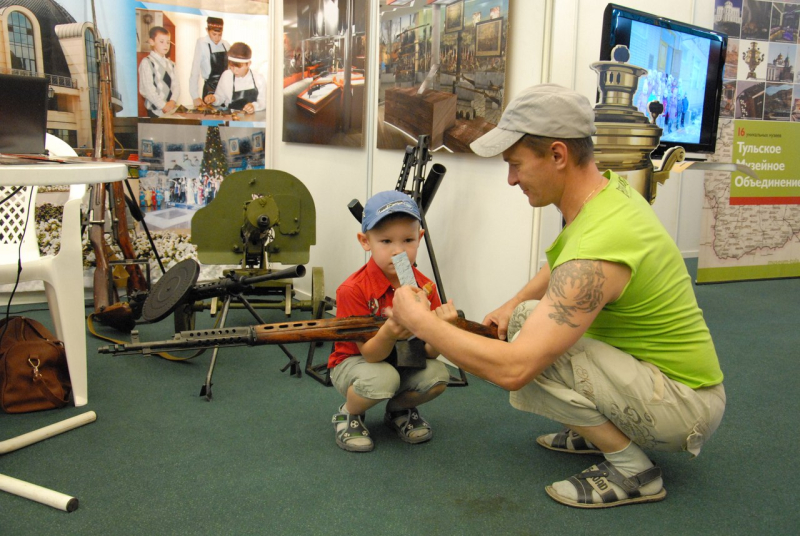 Тула туристическая Тульский Государственный Музей Оружия