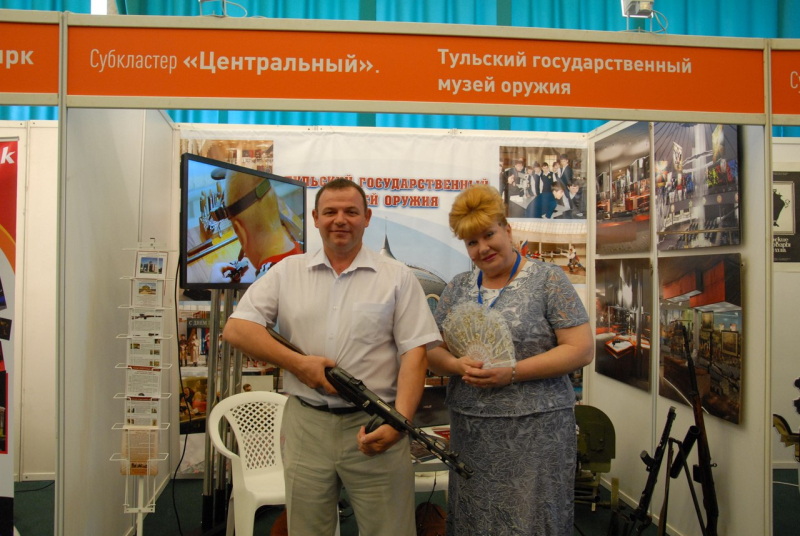 Тула туристическая Тульский Государственный Музей Оружия