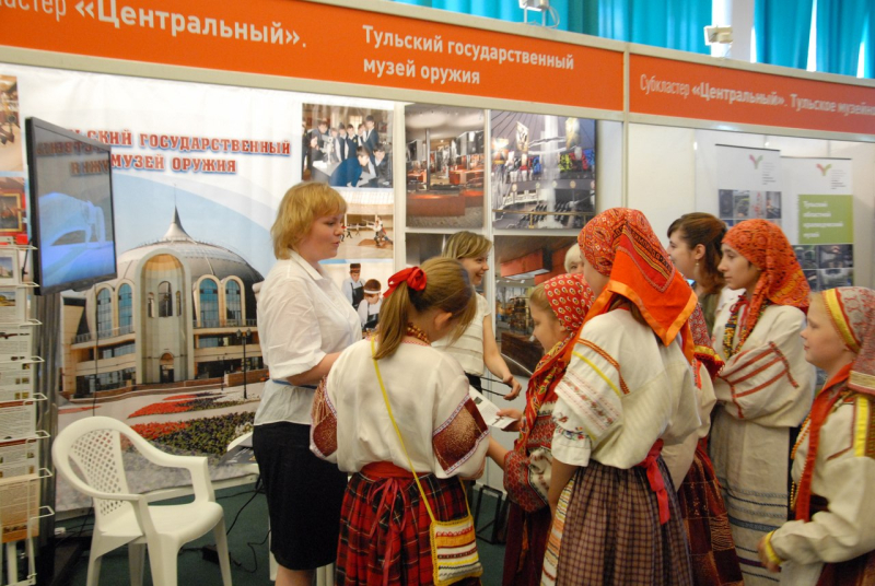 Тула туристическая Тульский Государственный Музей Оружия