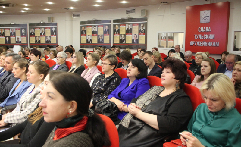 В музее оружия состоялась Всероссийская научно-практическая конференция «Полисубъектное взаимодействие образовательной организации, семьи и социума в формировании культуры и социальной активн Тульский Государственный Музей Оружия