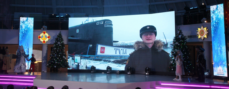 В Тульском государственном музее оружия завершились масштабные новогодние детские театрализованные представления «Морской поход Богатырского Шлема» Тульский Государственный Музей Оружия