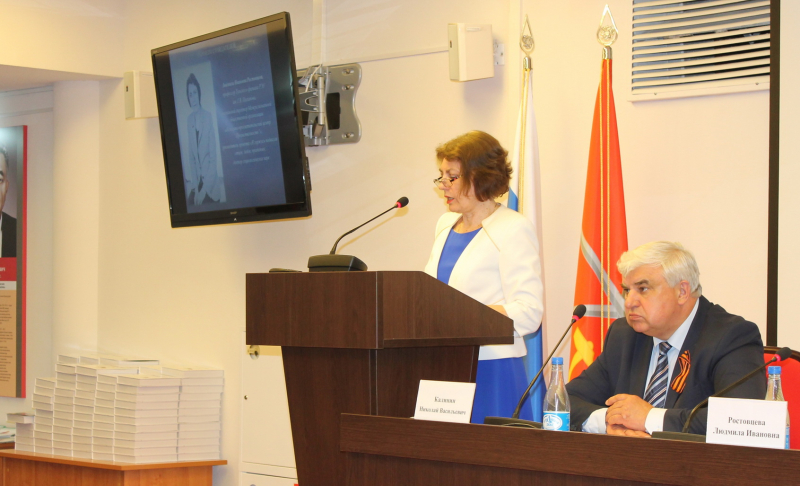 В музее оружия состоялась презентация новой книги «Сразу после войны» многотомной серии «Мы помним…» Тульский Государственный Музей Оружия