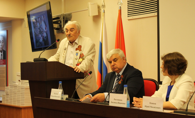 В музее оружия состоялась презентация новой книги «Сразу после войны» многотомной серии «Мы помним…» Тульский Государственный Музей Оружия