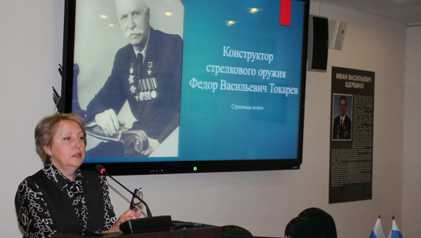 В рамках Всероссийской акции «Ночь музеев-2024» в Тульском музее оружия состоялись лекции, посвященные жизни и деятельности тульских оружейников. Тульский Государственный Музей Оружия