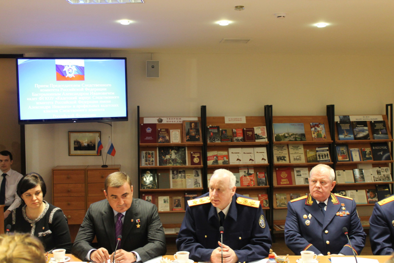 Торжественный прием кадет Следственного комитета Российской Федерации в музее оружия Тульский Государственный Музей Оружия