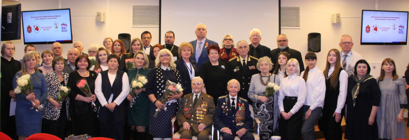 В Тульском музее оружия состоялся традиционный патриотический форум «Связь времен и поколений» Тульский Государственный Музей Оружия