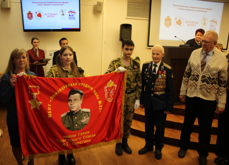 В Тульском музее оружия состоялся традиционный патриотический форум «Связь времен и поколений» Тульский Государственный Музей Оружия