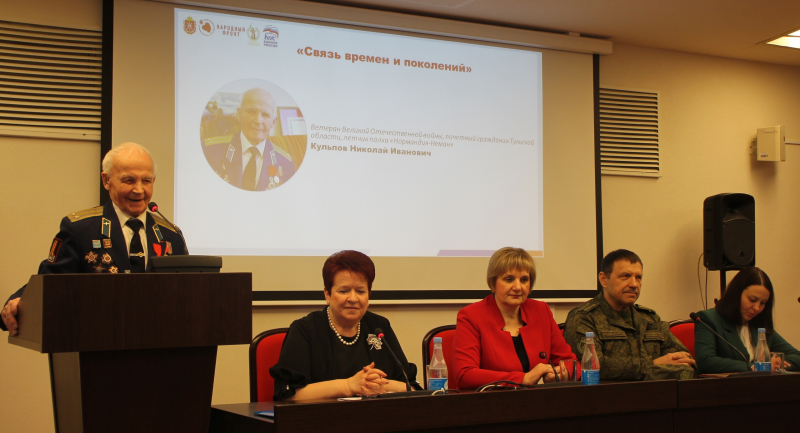 В Тульском музее оружия состоялся традиционный патриотический форум «Связь времен и поколений» Тульский Государственный Музей Оружия