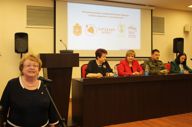 В Тульском музее оружия состоялся традиционный патриотический форум «Связь времен и поколений» Тульский Государственный Музей Оружия