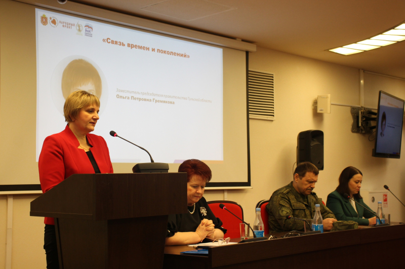 В Тульском музее оружия состоялся традиционный патриотический форум «Связь времен и поколений» Тульский Государственный Музей Оружия