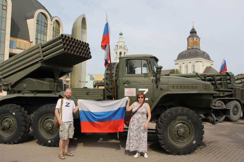 «Гордо реет флаг державный!»: День Государственного флага России в Тульском музее оружия! Тульский Государственный Музей Оружия