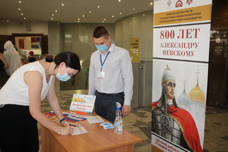 «В музее оружия особенное чувство гордости за нашу Родину – Россию. Праздничная атмосфера на территории и в здании музея завораживает, вдохновляет и впечатляет» - из отзывов посетителей музея Тульский Государственный Музей Оружия