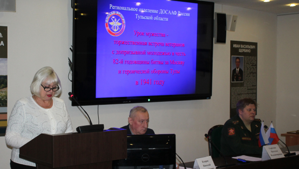 В Тульском музее оружия состоялся Урок мужества! Тульский Государственный Музей Оружия