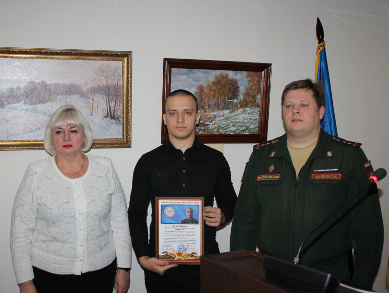 В Тульском музее оружия состоялся Урок мужества! Тульский Государственный Музей Оружия