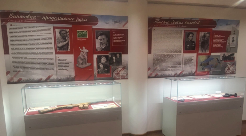 «Дочери Отечества: подвиг во имя жизни» - новая выставка Тульского музея оружия! Приглашаем в здание-шлем! Тульский Государственный Музей Оружия