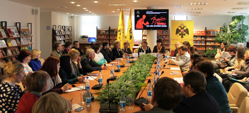 В музее оружия обсудили вопросы использования мультимедийных технологий на опыте создания выставки «Война и мифы» Тульский Государственный Музей Оружия