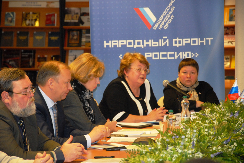 Конференция «Народного фронта» - отправная точка в решении насущных задач Тульский Государственный Музей Оружия