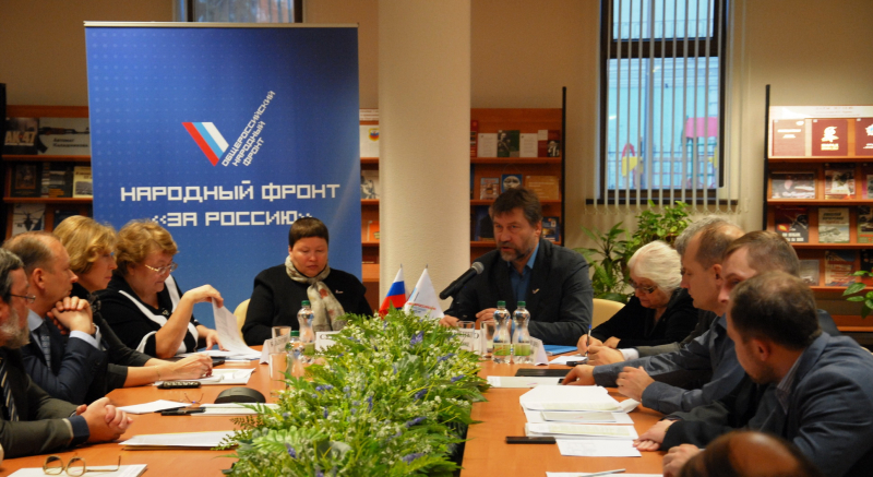 Конференция «Народного фронта» - отправная точка в решении насущных задач Тульский Государственный Музей Оружия