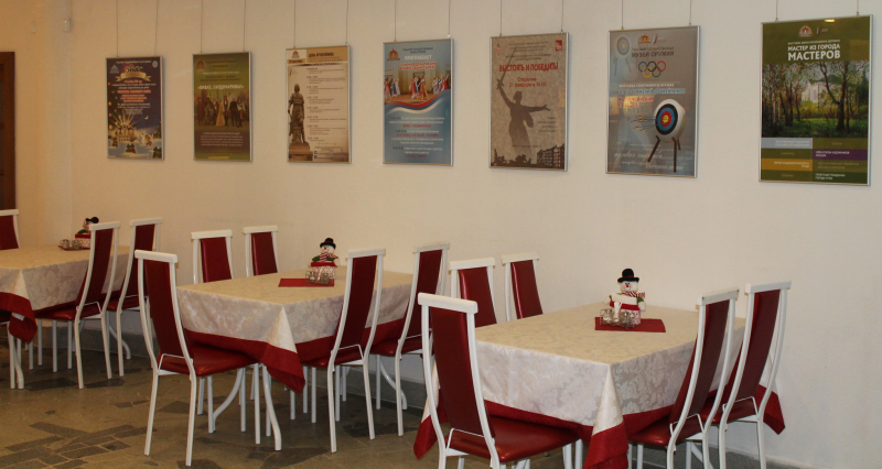 Музейное кафе Тульский Государственный Музей Оружия