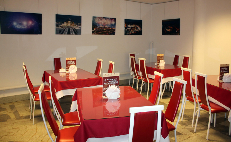 Музейное кафе Тульский Государственный Музей Оружия