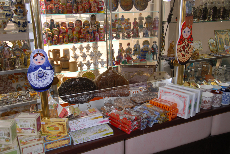 Сувениры Тульский Государственный Музей Оружия