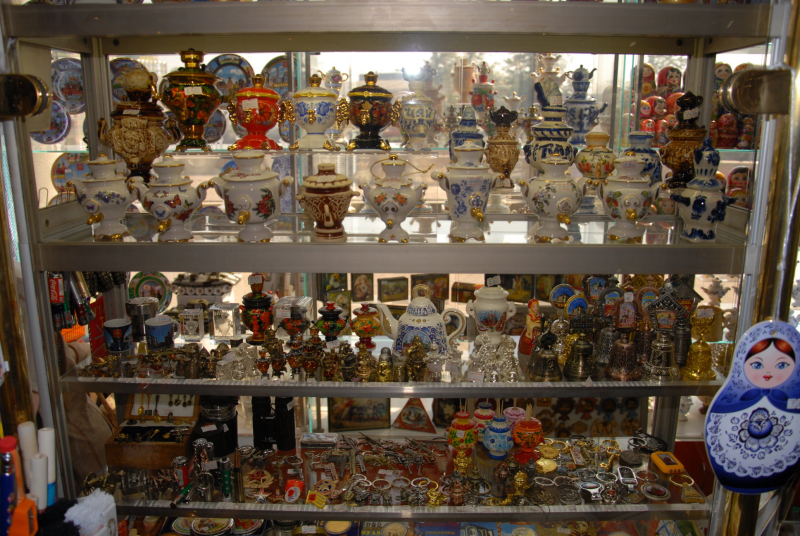 Сувениры Тульский Государственный Музей Оружия