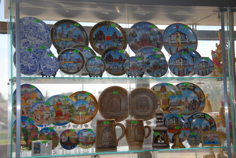 Сувениры Тульский Государственный Музей Оружия