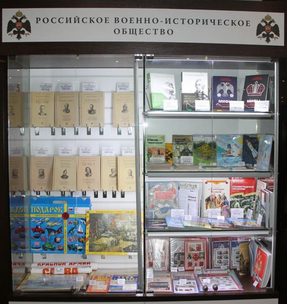 Сувениры Тульский Государственный Музей Оружия