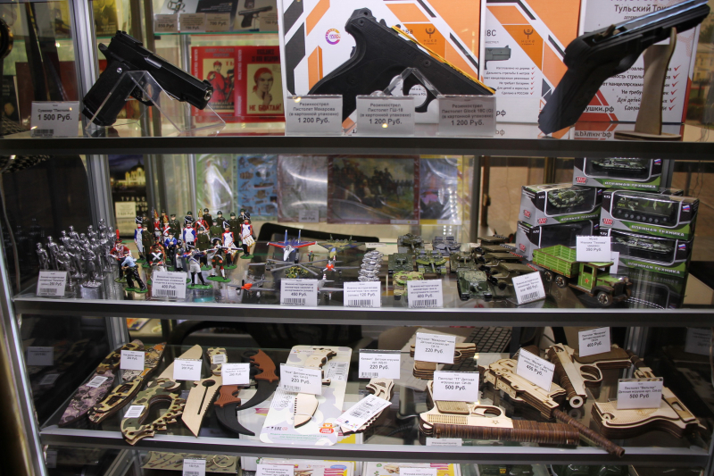Сувениры Тульский Государственный Музей Оружия
