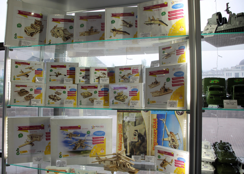 Сувениры Тульский Государственный Музей Оружия