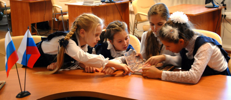 Библиотечно-информационный центр  «Оружие. Память. Патриотизм» Тульский Государственный Музей Оружия