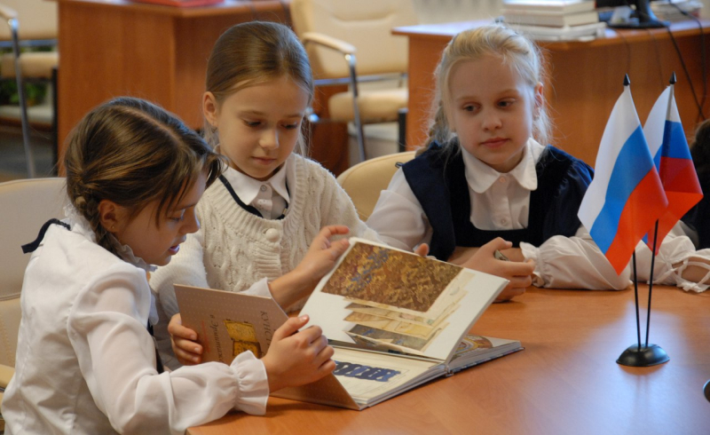 Библиотечно-информационный центр  «Оружие. Память. Патриотизм» Тульский Государственный Музей Оружия