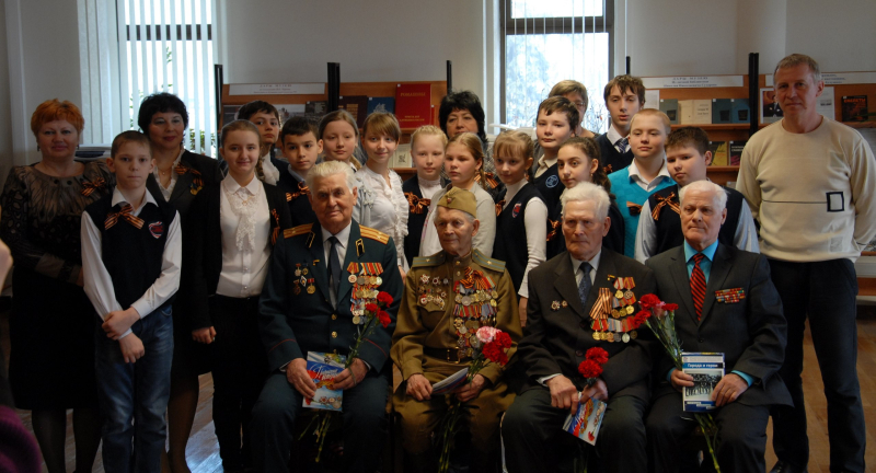 Библиотечно-информационный центр  «Оружие. Память. Патриотизм» Тульский Государственный Музей Оружия