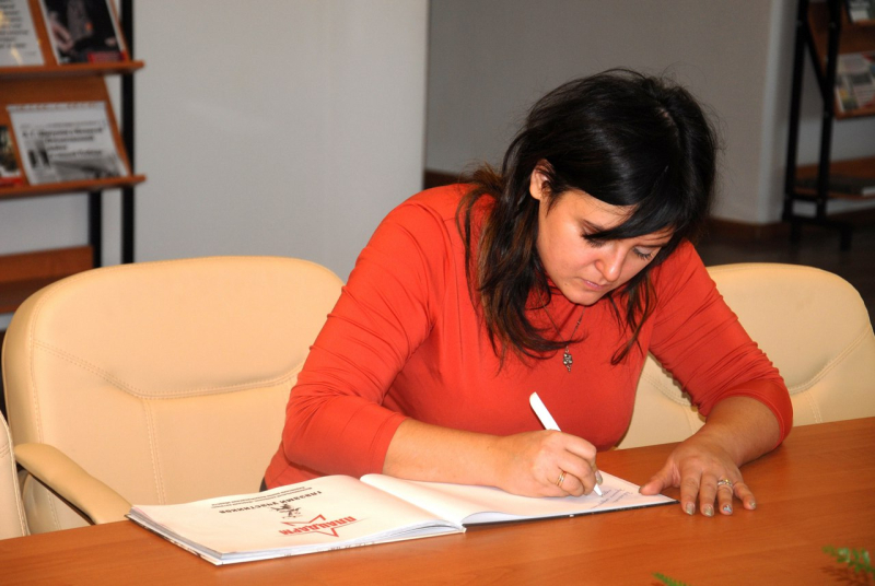 Библиотечно-информационный центр  «Оружие. Память. Патриотизм» Тульский Государственный Музей Оружия