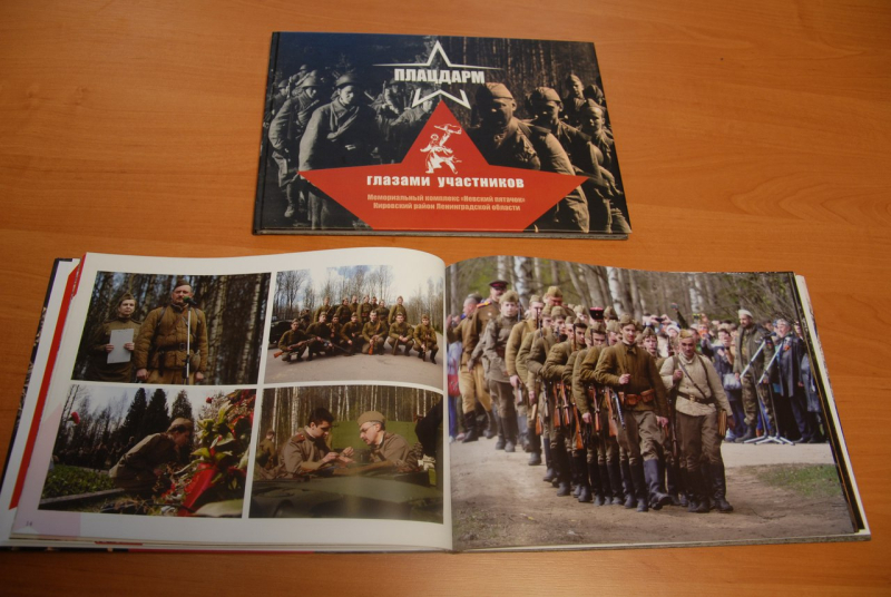 Библиотечно-информационный центр  «Оружие. Память. Патриотизм» Тульский Государственный Музей Оружия